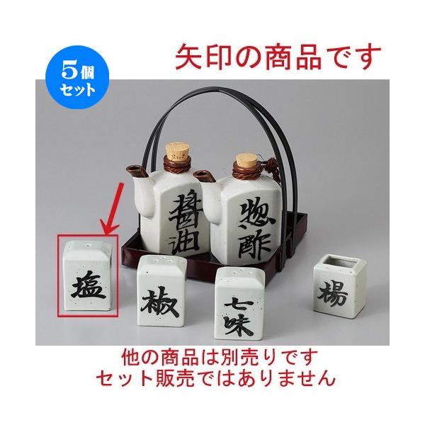 5Zbg  JX^[ p [ 4.5 x 4 x 6cm ] y  H aH HX Ɩp z