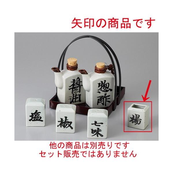  JX^[ pkq [ 4.5 x 3.5 x 5cm ] y  H aH HX Ɩp z