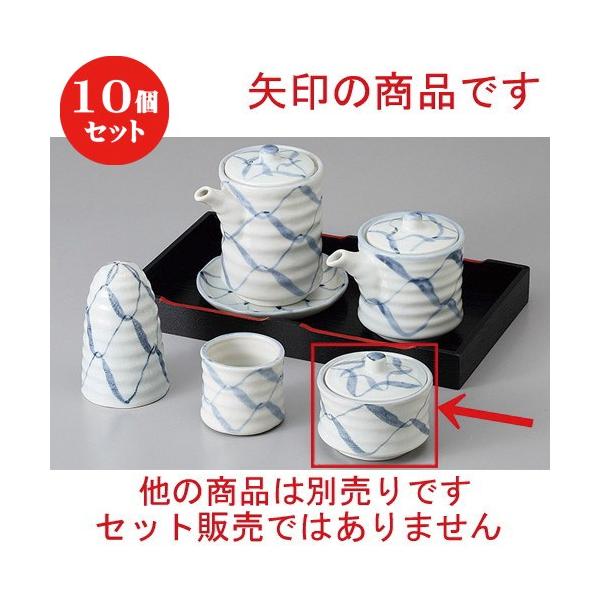 10Zbg  JX^[ Ԑhq [ 6.5 x 5.5cm ] y  H aH HX Ɩp z