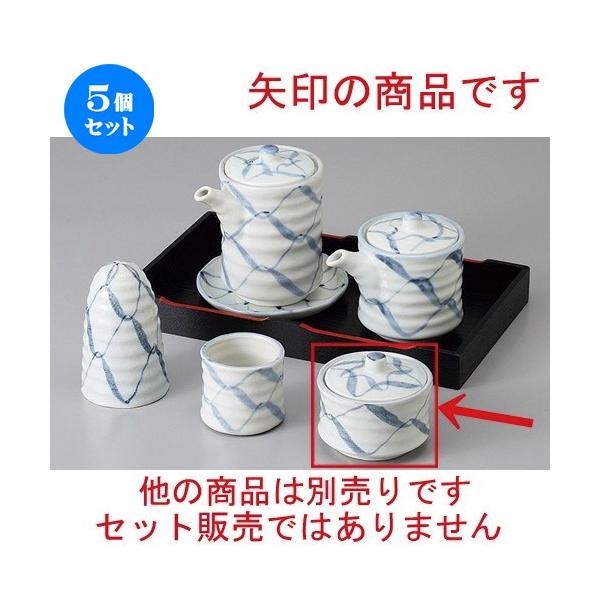 5Zbg  JX^[ Ԑhq [ 6.5 x 5.5cm ] y  H aH HX Ɩp z