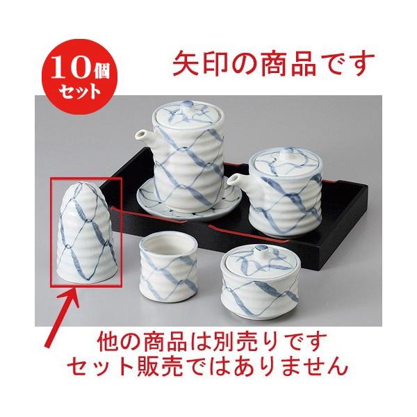 10Zbg  JX^[ ԉ [ 5.3 x 7.7cm ] y  H aH HX Ɩp z