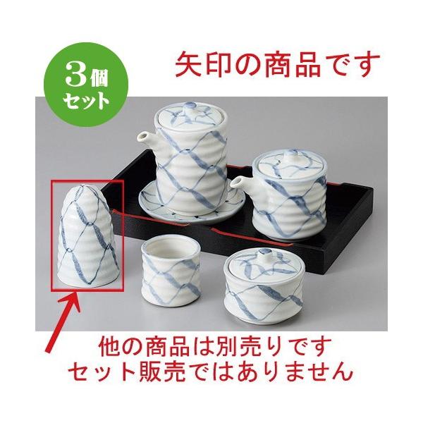 3Zbg  JX^[ ԉ [ 5.3 x 7.7cm ] y  H aH HX Ɩp z