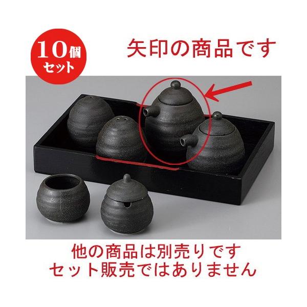 10Zbg  JX^[ ɉʎq\[X [ 6.5 x 8.5cm ] y  H aH HX Ɩp z