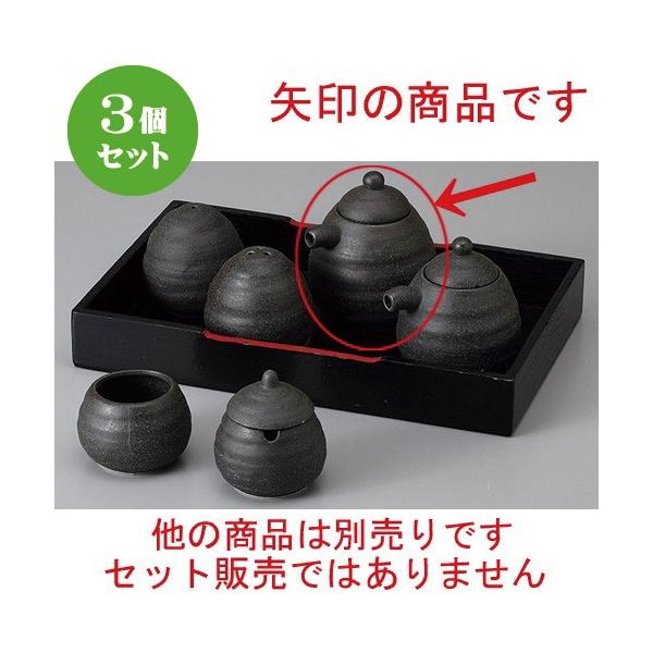 3Zbg  JX^[ ɉʎq\[X [ 6.5 x 8.5cm ] y  H aH HX Ɩp z