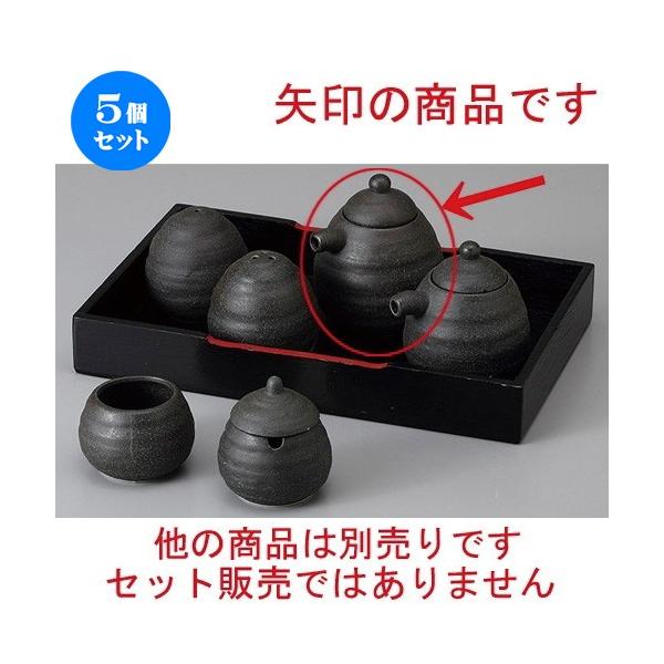 5Zbg  JX^[ ɉʎq\[X [ 6.5 x 8.5cm ] y  H aH HX Ɩp z