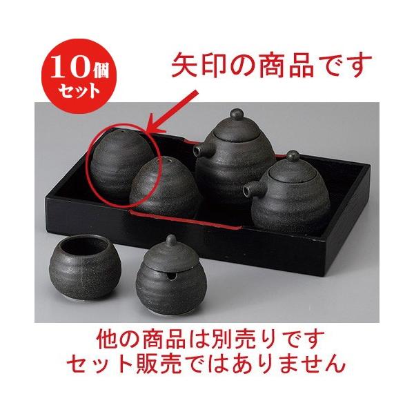 10Zbg  JX^[ ɉʎq(P) [ 5.8 x 5.8cm ] y  H aH HX Ɩp z