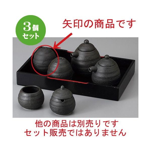 3Zbg  JX^[ ɉʎq(P) [ 5.8 x 5.8cm ] y  H aH HX Ɩp z