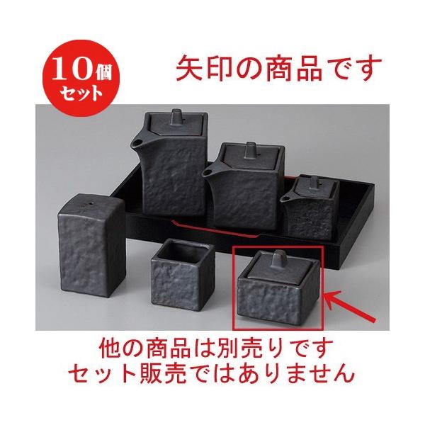 10Zbg  JX^[ Ԃhq [ 5.5 x 5.5 x 5.2cm ] y  H aH HX Ɩp z