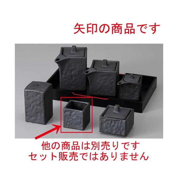  JX^[ Ԃk} [ 4.2 x 4.2cm ] y  H aH HX Ɩp z