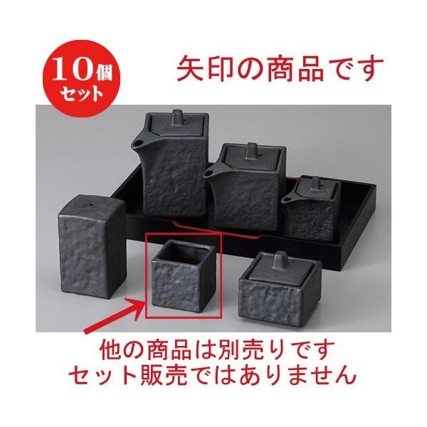 10Zbg  JX^[ Ԃk} [ 4.2 x 4.2cm ] y  H aH HX Ɩp z