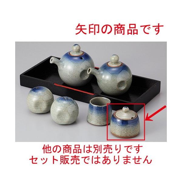  JX^[ {hq [ 5.9 x 5.5cm ] y  H aH HX Ɩp z