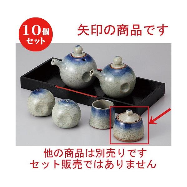 10Zbg  JX^[ {hq [ 5.9 x 5.5cm ] y  H aH HX Ɩp z