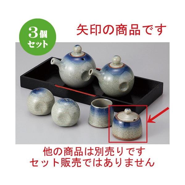 3Zbg  JX^[ {hq [ 5.9 x 5.5cm ] y  H aH HX Ɩp z