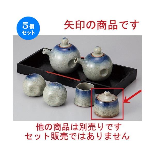 5Zbg  JX^[ {hq [ 5.9 x 5.5cm ] y  H aH HX Ɩp z