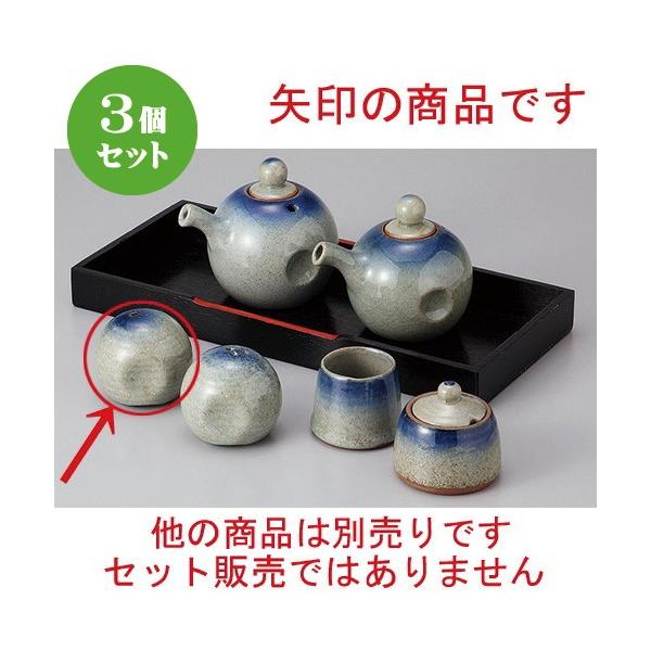 3Zbg  JX^[ {(ꌊ) [ 5.8 x 5.1cm ] y  H aH HX Ɩp z