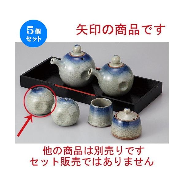 5Zbg  JX^[ {(ꌊ) [ 5.8 x 5.1cm ] y  H aH HX Ɩp z