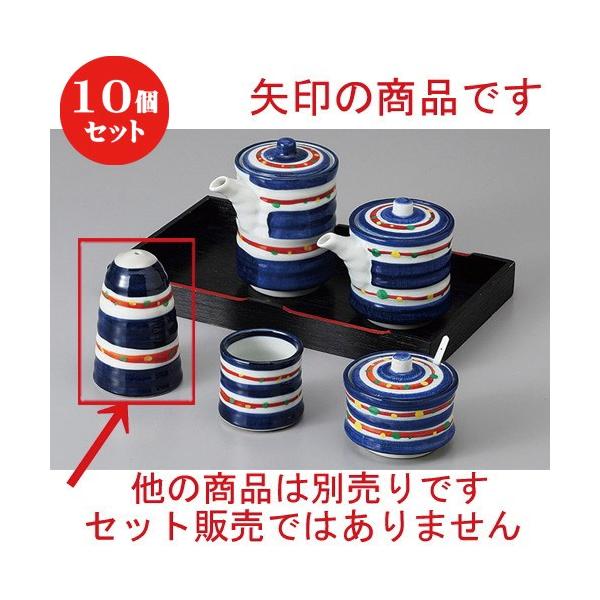 10Zbg  JX^[ VXibN [ 5.3 x 7.7cm ] y  H aH HX Ɩp z