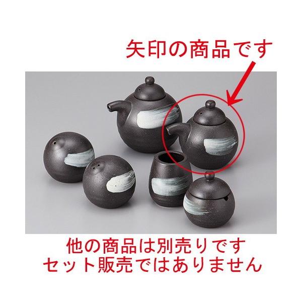  JX^[ ɉꔒя` [ 7 x 8cm 140cc ] y  H aH HX Ɩp z