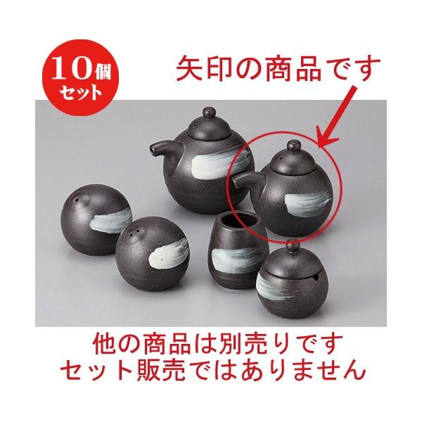 10Zbg  JX^[ ɉꔒя` [ 7 x 8cm 140cc ] y  H aH HX Ɩp z