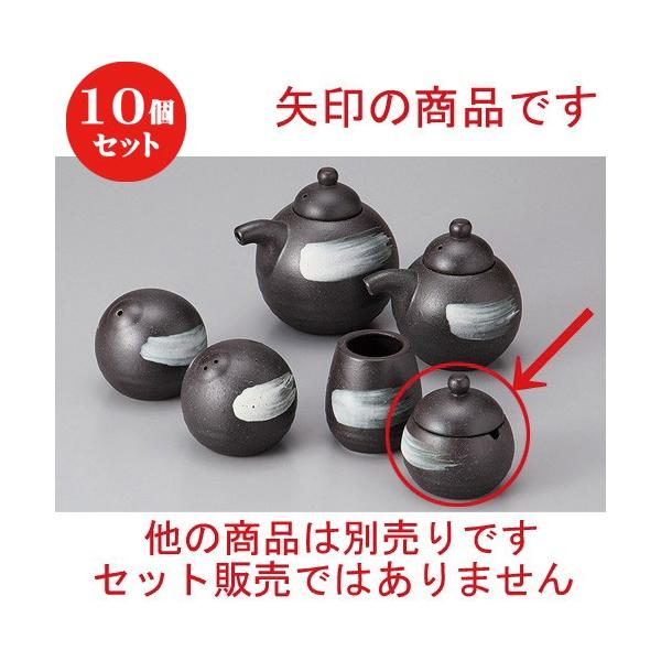 10Zbg  JX^[ ɉꔒѐhq [ 5.7 x 6cm ] y  H aH HX Ɩp z