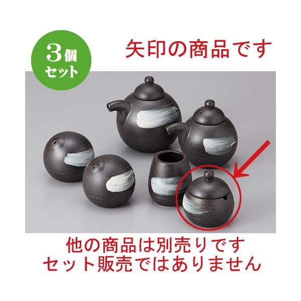 3Zbg  JX^[ ɉꔒѐhq [ 5.7 x 6cm ] y  H aH HX Ɩp z