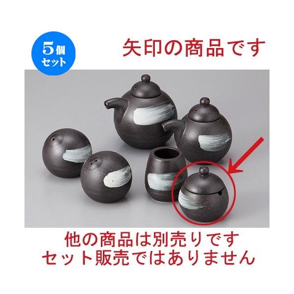 5Zbg  JX^[ ɉꔒѐhq [ 5.7 x 6cm ] y  H aH HX Ɩp z