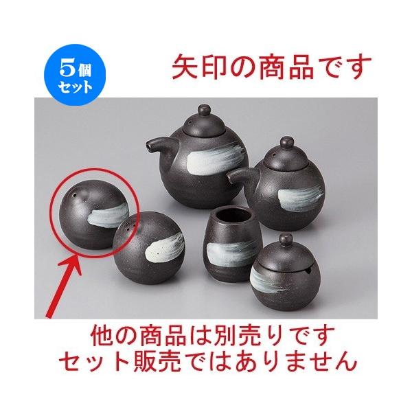 5Zbg  JX^[ ɉꔒщ(ꌊ) [ 6 x 5.5cm ] y  H aH HX Ɩp z