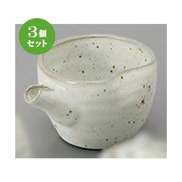 3Zbg  JX^[ Ќ`() [ 9.3 x 12.8 x 7cm 260cc ] y  H aH HX Ɩp z