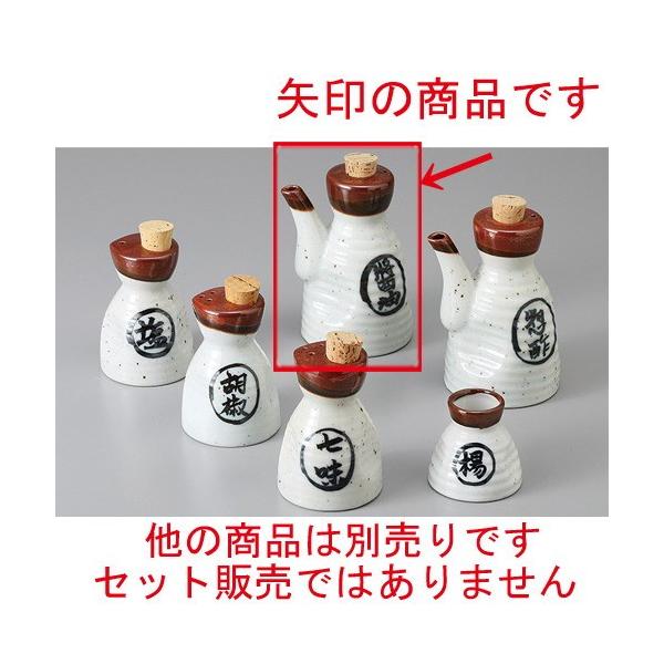  JX^[ ݖ [ 7 x 9cm ] y  H aH HX Ɩp z