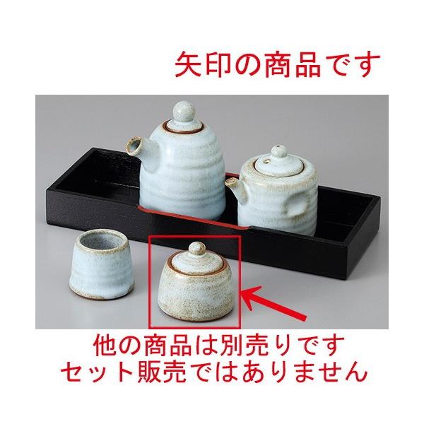  JX^[ D֐hq [ 6 x 5.5cm ] y  H aH HX Ɩp z