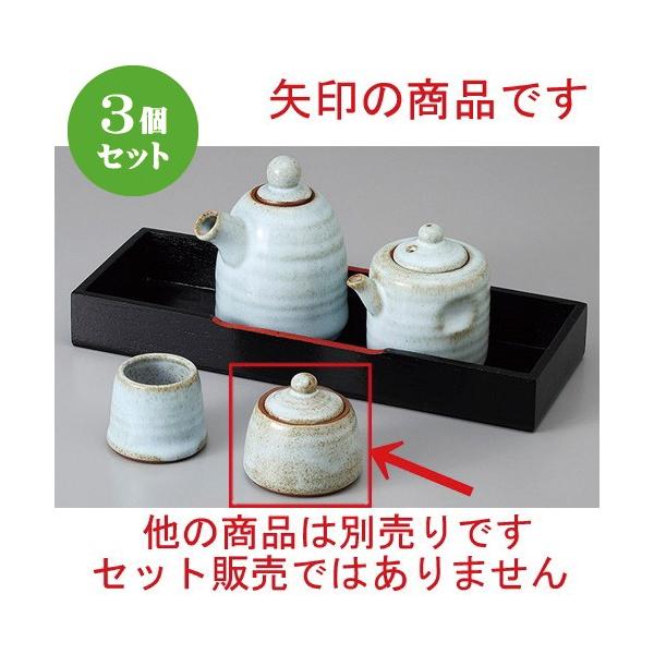 3Zbg  JX^[ D֐hq [ 6 x 5.5cm ] y  H aH HX Ɩp z