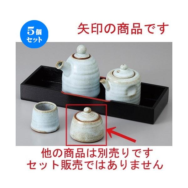 5Zbg  JX^[ D֐hq [ 6 x 5.5cm ] y  H aH HX Ɩp z