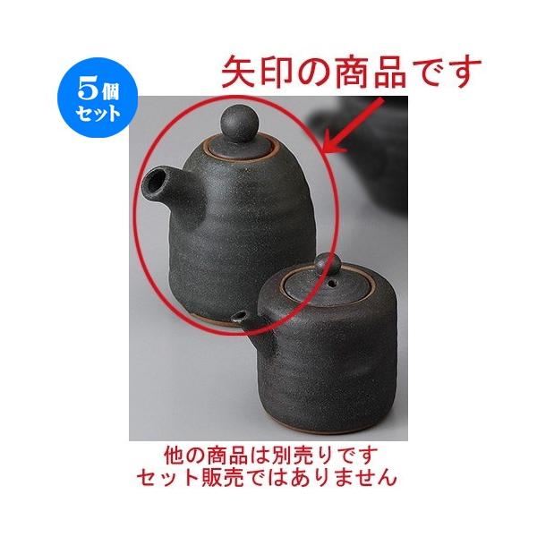 5Zbg  JX^[ O`() [ 7.7 x 9.3 x 11cm 250cc ] y  H aH HX Ɩp z