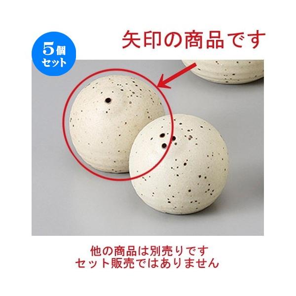 5Zbg  JX^[ É [ 5.7 x 5.5cm ] y  H aH HX Ɩp z