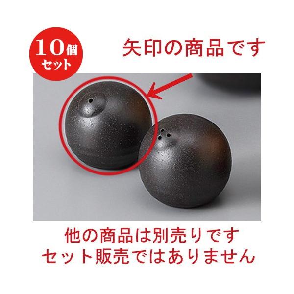 10Zbg  JX^[ O [ 5.7 x 5.5cm ] y  H aH HX Ɩp z