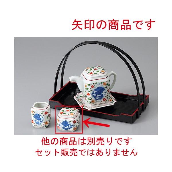  JX^[ ԊGRhq [ 3.8 x 3.8 x 4.8cm ] y  H aH HX Ɩp z