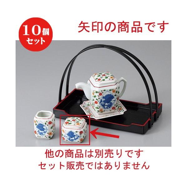 10Zbg  JX^[ ԊGRhq [ 3.8 x 3.8 x 4.8cm ] y  H aH HX Ɩp z