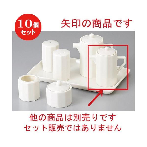 10Zbg  JX^[ {POpݖ [ 5.1 x 9.6cm 110cc ] y  H aH HX Ɩp z