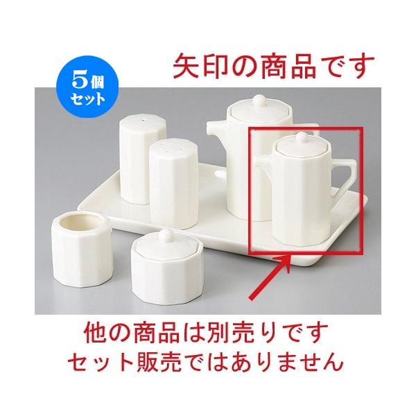 5Zbg JX^[ {POpݖ [ 5.1 x 9.6cm 110cc ] y  H aH HX Ɩp z