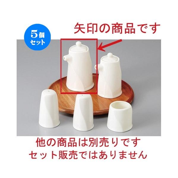 5Zbg JX^[ NBcCXg\[X [ 6.2 x 10.5cm 160cc ] y  H aH HX Ɩp z