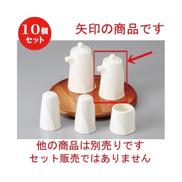 10Zbg  JX^[ NBcCXg傤 [ 5.5 x 9.5cm 110cc ] y  H aH HX Ɩp z