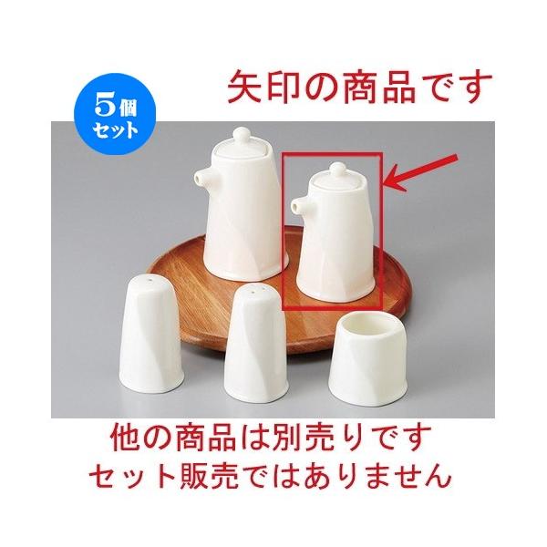 5Zbg JX^[ NBcCXg傤 [ 5.5 x 9.5cm 110cc ] y  H aH HX Ɩp z