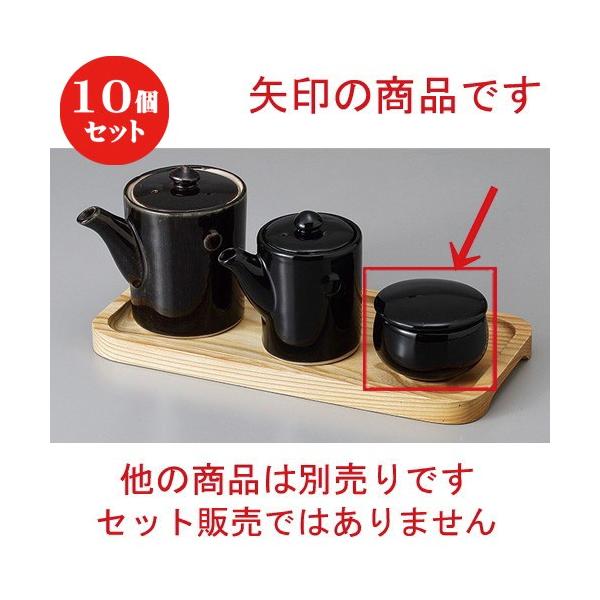 10Zbg  JX^[ Vڐhq [ 6.7 x 4.2cm ] y  H aH HX Ɩp z