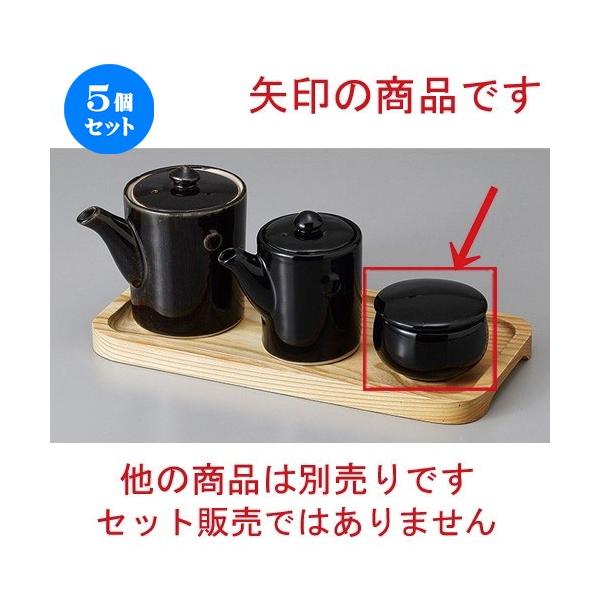 5Zbg JX^[ Vڐhq [ 6.7 x 4.2cm ] y  H aH HX Ɩp z