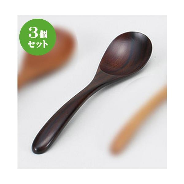 3�Z�b�g�� �X�v�[�� �����h�T�[�o�[�X�v�[�� [ 23 x 5.3cm ] �y �z�e�� �J�t�F �a�H�� ���H�X �Ɩ��p �z