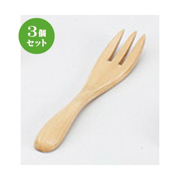 3Zbg tH[N EbhX^CtH[NS/WH [ 2 x 12.5cm ] y ze JtF aH HX Ɩp z