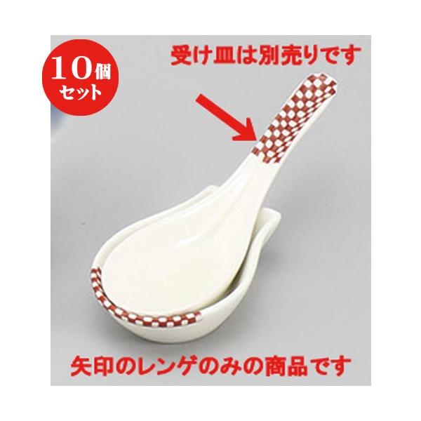 10Zbg  Q ԎsQ [ 14.2 x 4.3cm ] y   aH HX Ɩp z