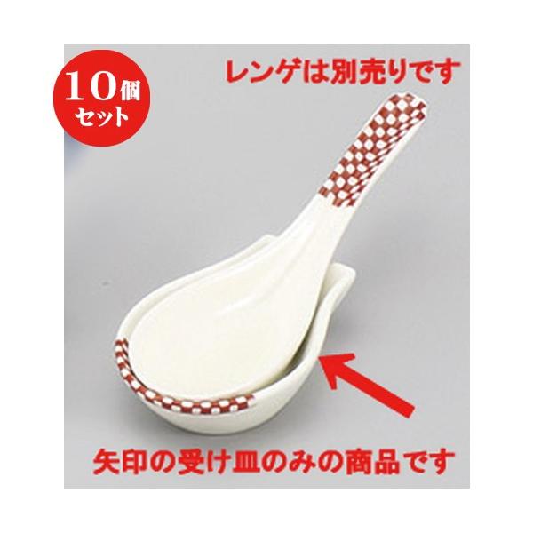 10Zbg  Q ԎsQ [ 8.6 x 5.6 x 2.2cm ] y   aH HX Ɩp z