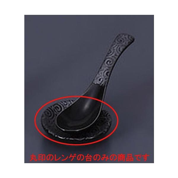 Q ^M [6.1 x 1.3cm]    aH HX Ɩp