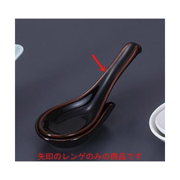 Q Vڊ|Q [15 x 4.8cm]    aH HX Ɩp